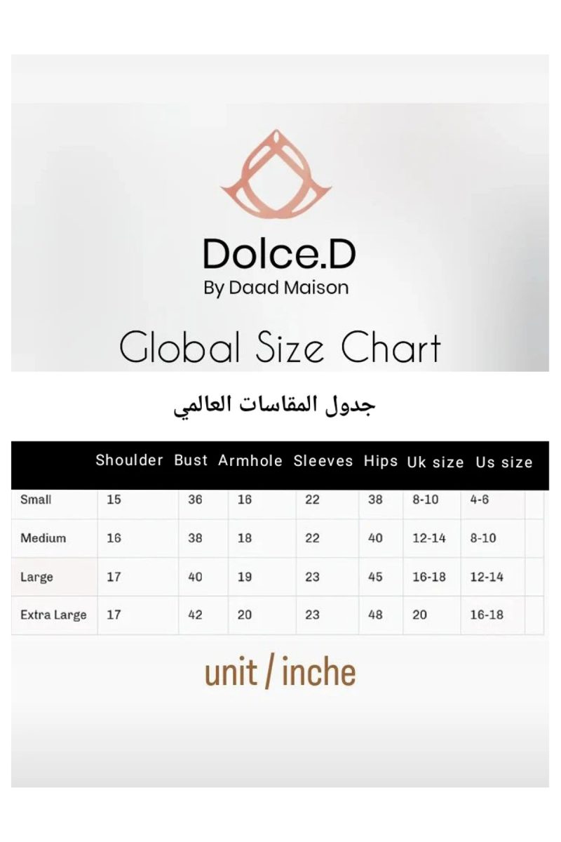 عباية جاكار فاخر منقوشة 010144