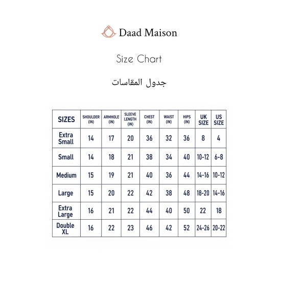 عباية تافتا لون أخضر زيتي 010171