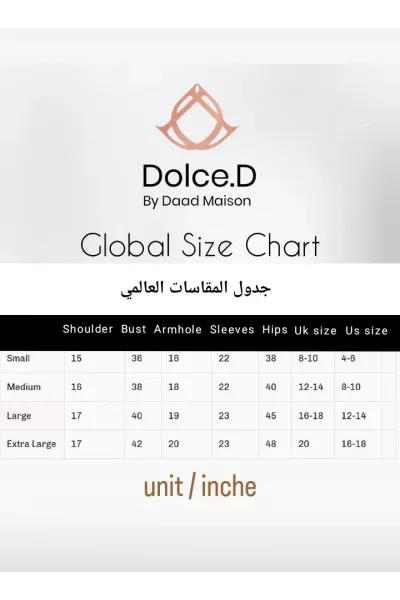 عباية لينين لون بني معتدل 01071