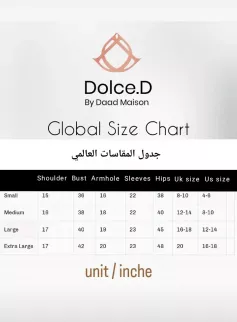 عباية 01039 كريب مع مخمل و حواف برونزية