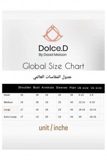 عباية كريب مع مخمل 01034