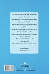 أشياء ناقصة تكتمل برضاك