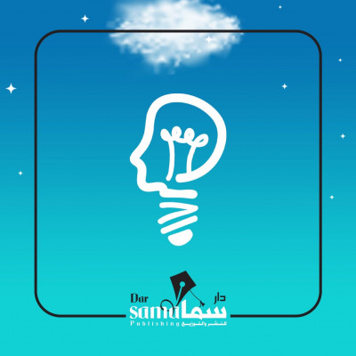 تطوير الذات