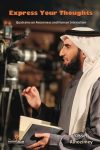  Express Your Thoughts/Yasser Alhozimey 