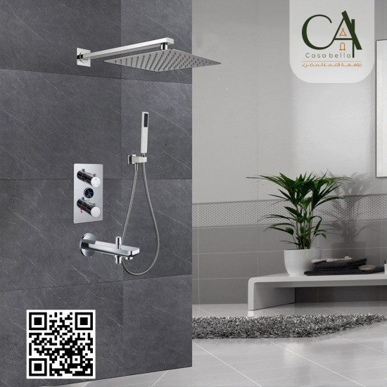 صباب دش كروم خطين