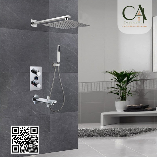 سماعة دش كروم مدور