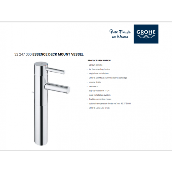 خلاط مغسلة جروهي ايسينس خلاط مغسلة جروهي ايسينس