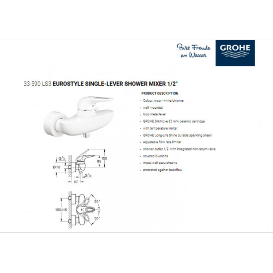    خلاط شطاف جروهي أبيض يورو ستايل Eurostyle