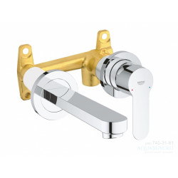 خلاط مغسلة جروهي مخفي باو ايدج