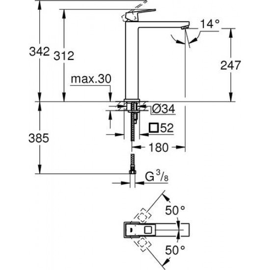    خلاط مغسلة جروهي يوركيوب XL