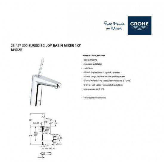 خلاط مغسلة جروهي EURODISC JOY