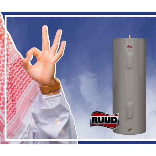 سخان مركزي أمريكي روود 50 جالون RUUD