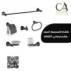 طقم اكسسوار أسود ايطالي HANZIT