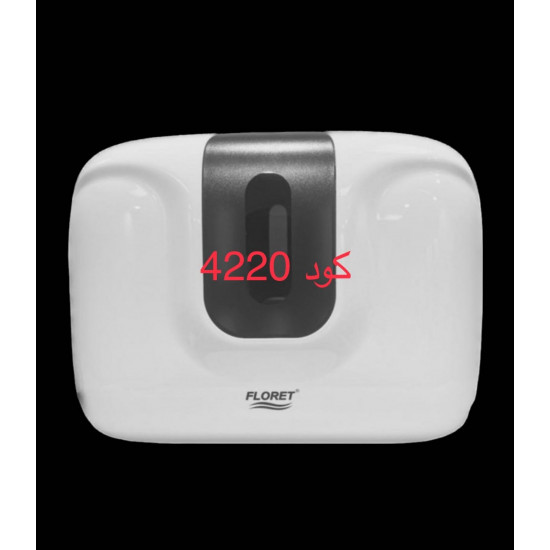 حامل المناديل البلاستيك الصغير حامل المناديل البلاستيك الصغير