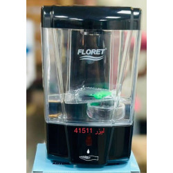 جهاز الصابون السائل الأوتوماتيكي من فلوريت 680 مل جهاز الصابون السائل الأوتوماتيكي من فلوريت 680 مل