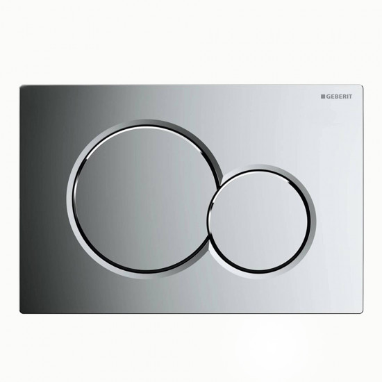 ضغطة سيفون جيبرت سيجما Sigma