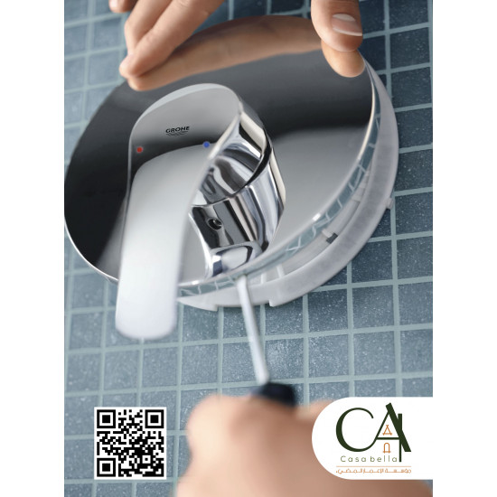 وجه خلاط خط واحد مخفي جروهي يورو سمارت