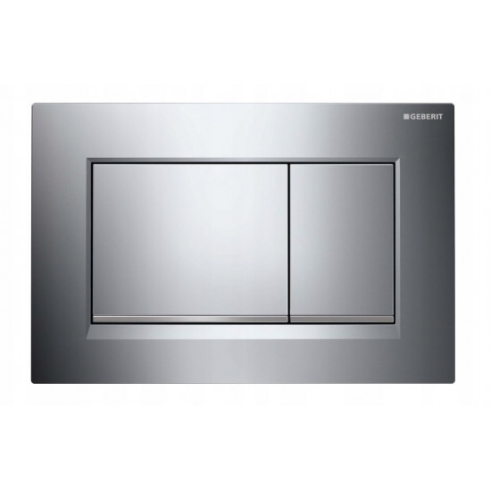 ضغطة سيفون مخفي جيبرت ألفا