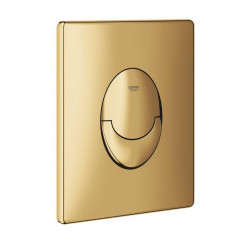 سيفون مخفي جروهي كامل ضغطة دائرية ذهبي