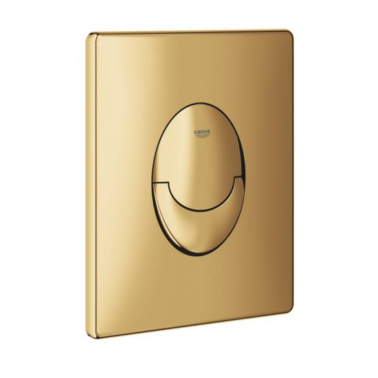 سيفون مخفي جروهي كامل ضغطة دائرية ذهبي