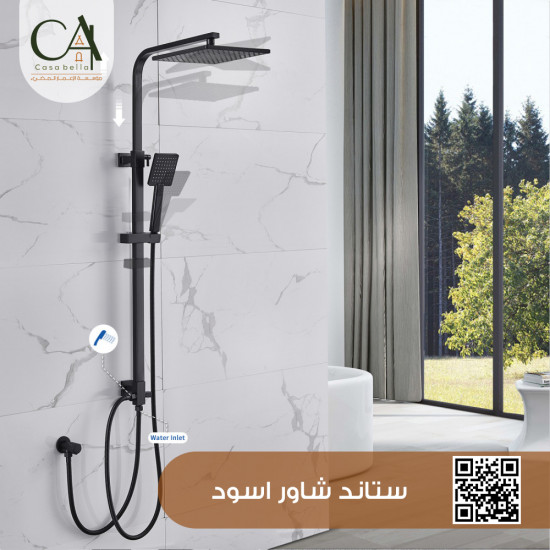 ستاند شاور اسود