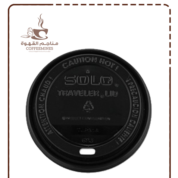 غطاء كاسات قهوة 12 ، 16 انز غطاء كاسات قهوة 12 ، 16 انز