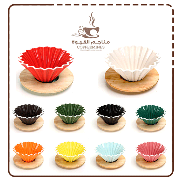 قمع الترشيح V60 مطابق لـ اوريقامي مع قاعدة MG004 - مقاس 02