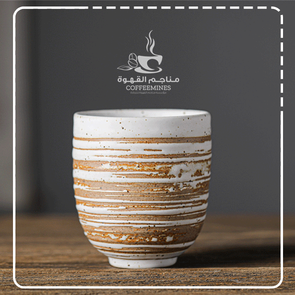 كوب سيراميك 200M مموج فاخر - MG025