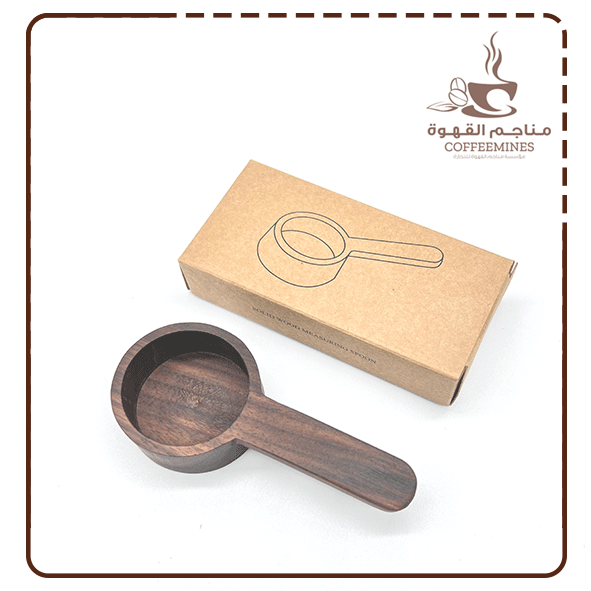ملعقة قهوة خشبية - MG040