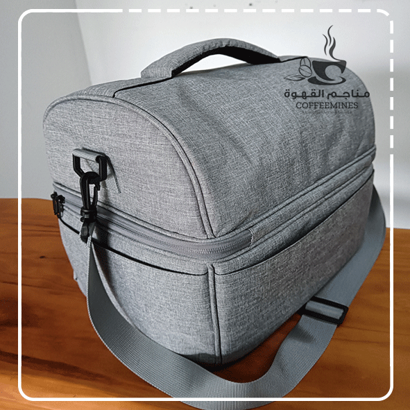 شنطة أدوات قهوة - فارغة - MG070 شنطة أدوات قهوة - فارغة - MG070