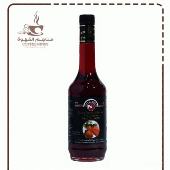 صلصلة بنكهة الفراولة 925 جم صلصلة بنكهة الفراولة 925 جم