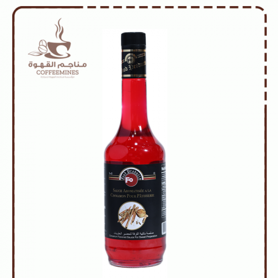صلصة بنكهة القرفة 925 جم صلصة بنكهة القرفة 925 جم