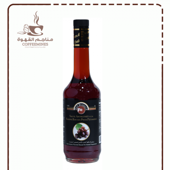 صلصلة بنكهة العنب الأحمر 925 جم صلصلة بنكهة العنب الأحمر 925 جم