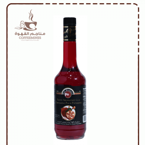 صلصة بنكهة الرمان 925 جم صلصة بنكهة الرمان 925 جم