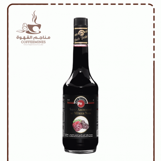 صلصة بنكهة التوت اسود 925 جم صلصة بنكهة التوت اسود 925 جم