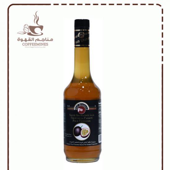 صلصة بنكهة باشن فروت 925 جم صلصة بنكهة باشن فروت 925 جم