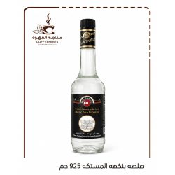 صلصة بنكهة المستكة 925 جم
