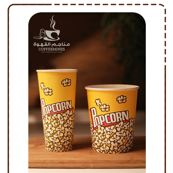 كاسات فشار 24 انز