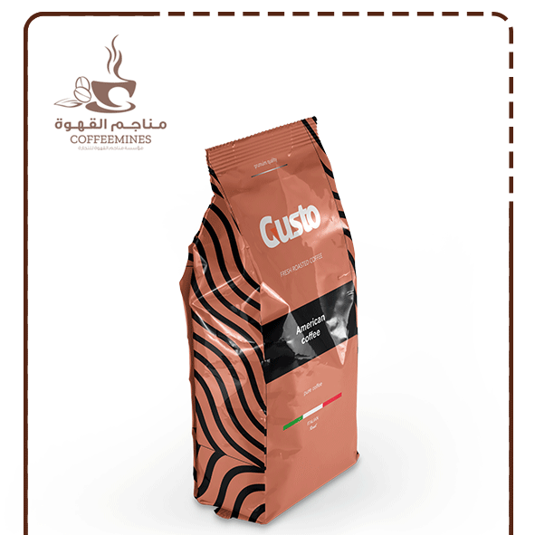 قهوه امريكي مطحون 500 جرام قهوه امريكي مطحون 500 جرام