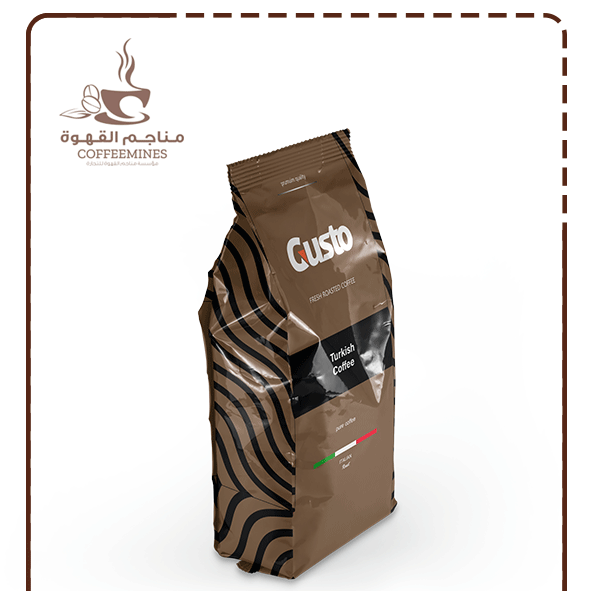 بن تركي سادة 500 جرام بن تركي سادة 500 جرام