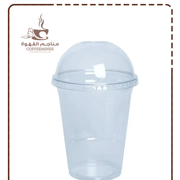 كاسات عصير 9 انز + الغطاء