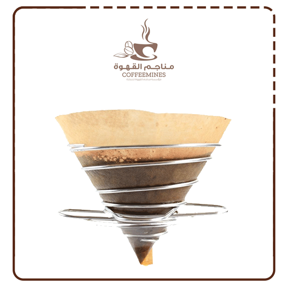 قمع حديد قابل للطي - MG006