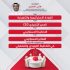 عـــ خاص ـــرض 5 دورات 