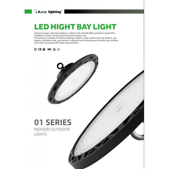 كشاف مستودع ليد 150 وات - متوفر بثلاث خيارات ألوان كشاف مستودع ليد 150 وات - متوفر بثلاث خيارات ألوان