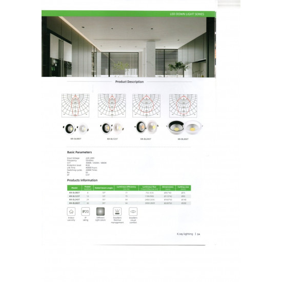 داون لايت كوب مانع توهج 20 سم 30 وات أبيض وأسود داون لايت كوب مانع توهج 20 سم 30 وات أبيض وأسود