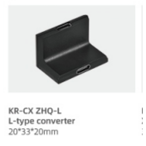 توصيلة زاوية خاصة لمسار الانارة المغناطيسية أسود توصيلة زاوية خاصة لمسار الانارة المغناطيسية أسود