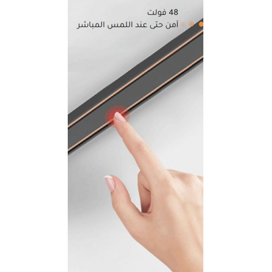 وحدة انارة مغناطيسية خطية 60 سم 16 وات أسود وحدة انارة مغناطيسية خطية 60 سم 16 وات أسود