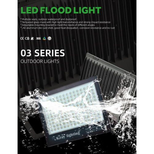 كشاف ليد خارجي 50 وات كشاف ليد خارجي 50 وات