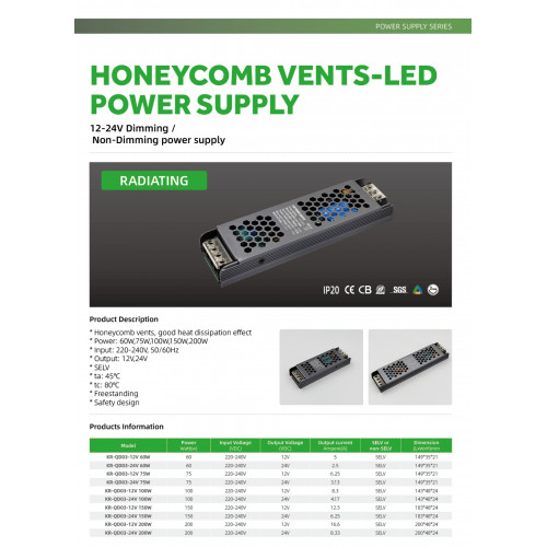 محول 300 وات 24 فولت IP20 خاص لشريط انارة - Kray محول 300 وات 24 فولت IP20 خاص لشريط انارة - Kray