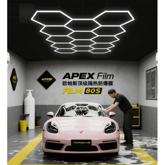 مجموعة انارة خلية عدد 14 خلية قياس 230*400 سم 400 وات - 6500K مجموعة انارة خلية عدد 14 خلية قياس 230*400 سم 400 وات - 6500K